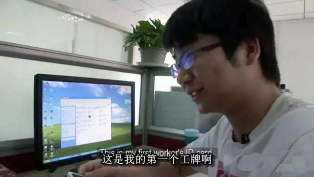 BBC系列纪录片《为什么贫穷》第八集《出路》陈为军导演-《出路》纪录片电影完整版-高考、中专生、大专生出路在哪?
