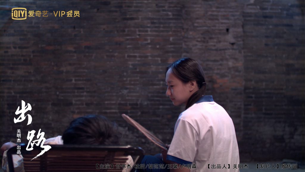 《出路》电影版看到父母倾尽所有供寒门学子找出路还是那么的艰难-《出路》纪录片电影完整版-高考、中专生、大专生出路在哪?