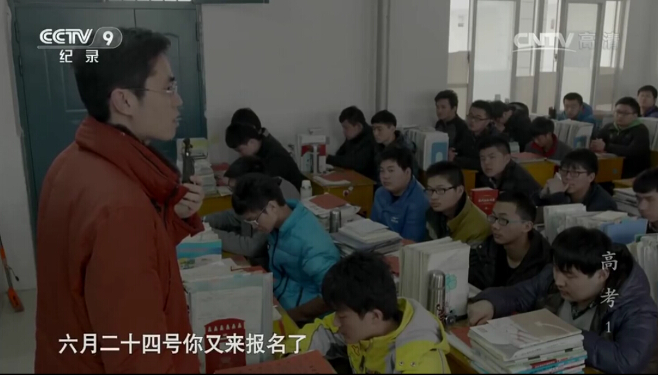 高考低分考生的出路一定没有前途吗?-《出路》纪录片电影完整版-高考、中专生、大专生出路在哪?
